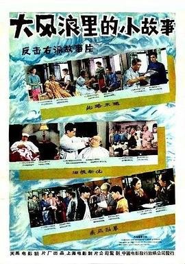 敦煌纪录片背景音乐是什么歌名