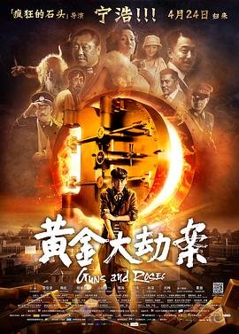 错误人生是什么意思呀网络用语