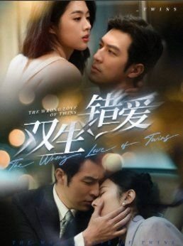 电影《婚姻故事》影评视频在线观看免费
