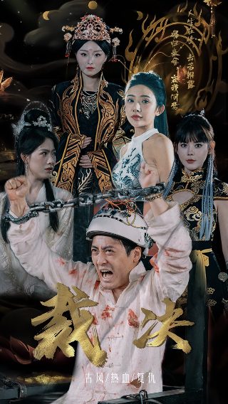 《祝福》教案设计及反思怎么写的啊视频讲解