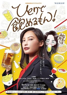 《双面君王》韩剧百度百科