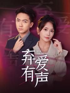 跑男来了12季