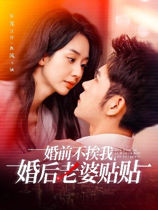 最爱歌曲表达的是什么意思