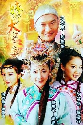电影《克隆人》2018在线观看中文版视频下载免费播放