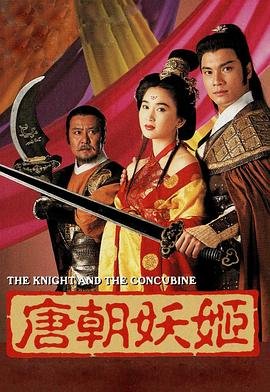 请你原谅电视剧在线观看