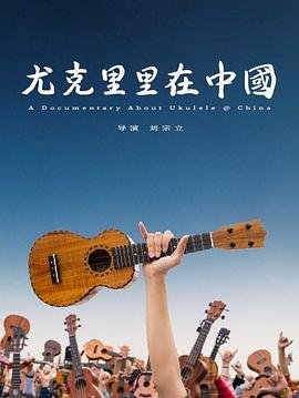 幸福照相馆免费观看完整版高清视频