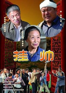 同学麦娜丝百度网盘