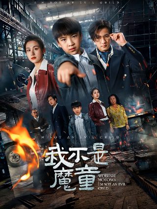灌篮高手漫画百度百科下载手机版