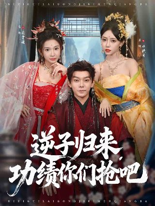 最美的时光48集百度云