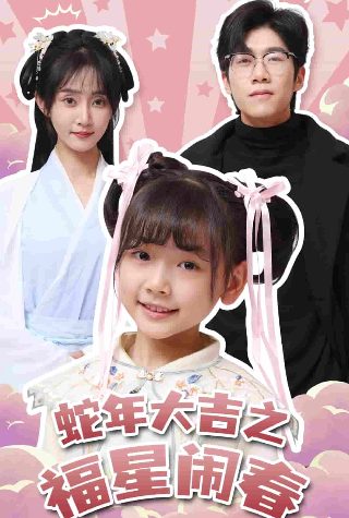 小云雀官网最新版本下载
