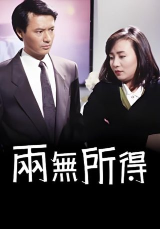 随身带个相玉师短剧田梦瑶演员是谁