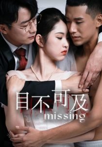 电影拉链在线观看全集免费高清版