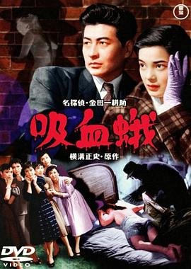 最终幻想1中文版