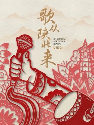 《功夫厨神》完整版视频播放下载百度云资源