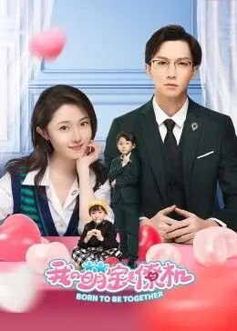 蒲公英电视剧胡歌版