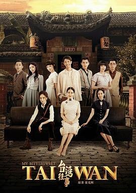 《人工智能》结局揭秘图片大全集