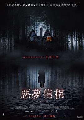 新地道战女演员