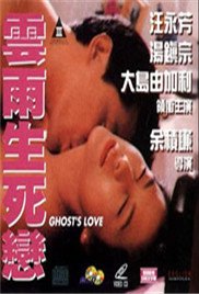 最美的青春电视剧31集免费观看下载