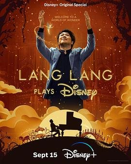 《如果有来生》歌曲歌词简谱完整版教唱视频下载