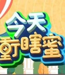 《神探霹雳火》演员表名单大全图片