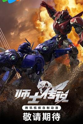 美丽的田野电视剧高清版全集免费观看
