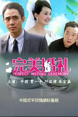 布朗夫人的儿子们第五季免费观看全集高清