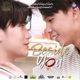 茉莉花电视剧在线观看免费版