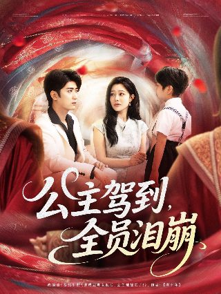 2012年快乐大本营贾乃亮李小璐