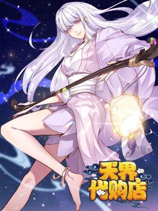 围棋少年第3集在线观看全集视频