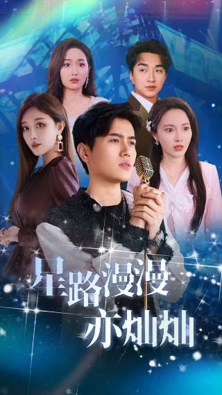 《满山打鬼子》全集观看免费高清