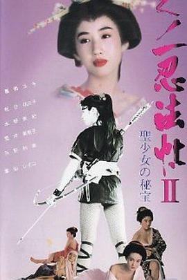 小品一家人第500集完整版免费观看