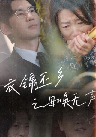 《成龙历险记》第3季免费观看全集