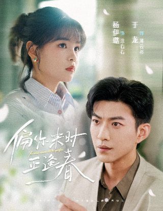 宇宙探索纪录片免费观看完整版