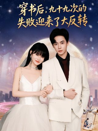 黑司祭们哪个app看