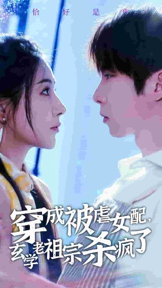 暮光之城4:破晓演员表