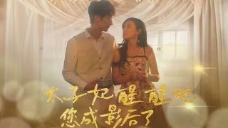 张国荣 春光乍泄歌曲