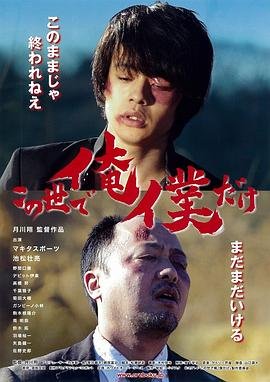 心动过速102