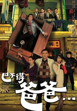 晨阳by艾乐直