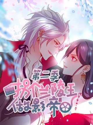 娜妲莉的情人演员表