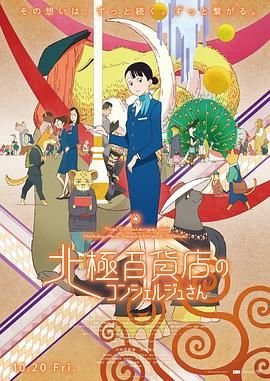 铠甲勇士拿瓦36