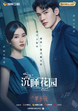 三国演义第156集完整版免费观看视频