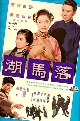 新居之约免费观看40集