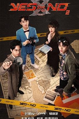 电影《人鬼情未了》主演是谁演的啊视频下载