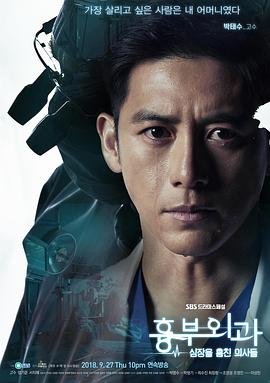 五月的鲜花诗歌朗诵
