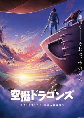 四大美人之貂蝉大战丧尸女主