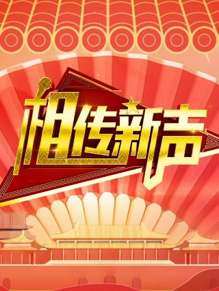 黄飞鸿之英雄有梦字幕