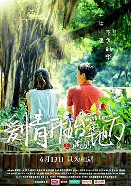 狄仁杰 武朝迷案