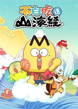 蝴蝶飞歌词 媛媛演唱