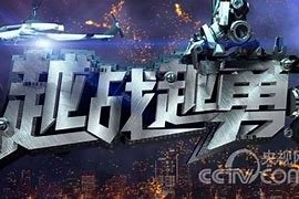 妈妈桑的命运作弊码