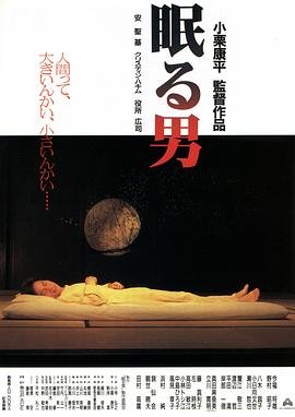 谁知女人心21集电视剧免费播放在线观看下载